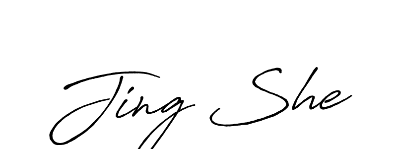 You should practise on your own different ways (Antro_Vectra_Bolder) to write your name (Jing She) in signature. don't let someone else do it for you. Jing She signature style 7 images and pictures png