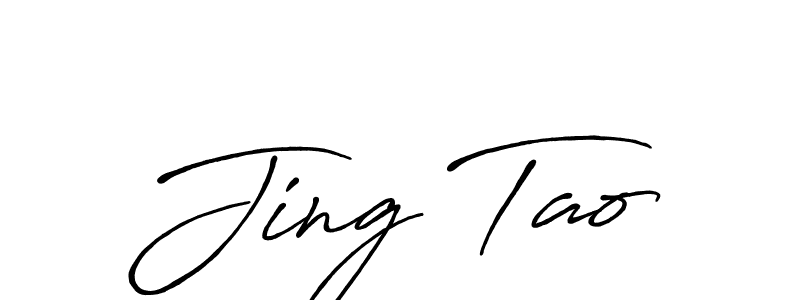 You should practise on your own different ways (Antro_Vectra_Bolder) to write your name (Jing Tao) in signature. don't let someone else do it for you. Jing Tao signature style 7 images and pictures png