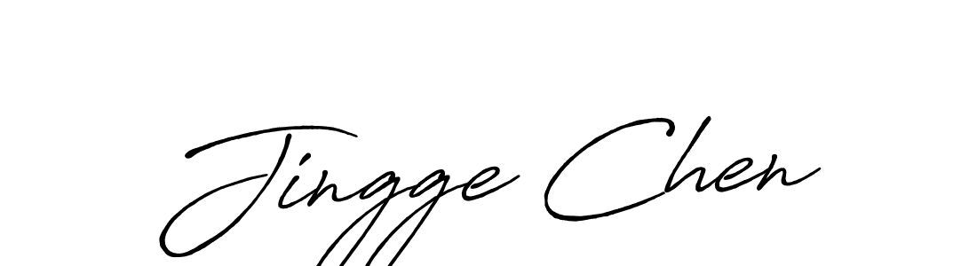 Jingge Chen stylish signature style. Best Handwritten Sign (Antro_Vectra_Bolder) for my name. Handwritten Signature Collection Ideas for my name Jingge Chen. Jingge Chen signature style 7 images and pictures png