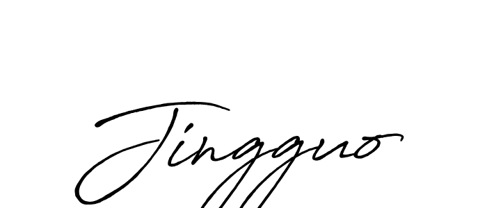 Also You can easily find your signature by using the search form. We will create Jingguo name handwritten signature images for you free of cost using Antro_Vectra_Bolder sign style. Jingguo signature style 7 images and pictures png