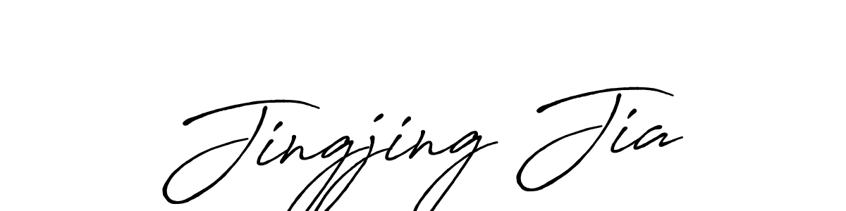 How to make Jingjing Jia name signature. Use Antro_Vectra_Bolder style for creating short signs online. This is the latest handwritten sign. Jingjing Jia signature style 7 images and pictures png