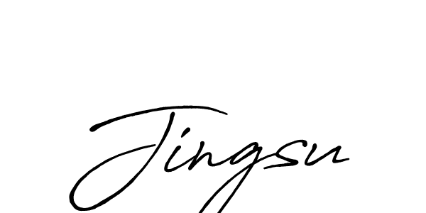 Best and Professional Signature Style for Jingsu. Antro_Vectra_Bolder Best Signature Style Collection. Jingsu signature style 7 images and pictures png