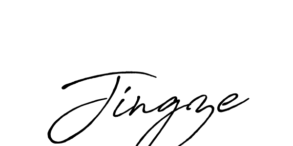 How to Draw Jingze signature style? Antro_Vectra_Bolder is a latest design signature styles for name Jingze. Jingze signature style 7 images and pictures png