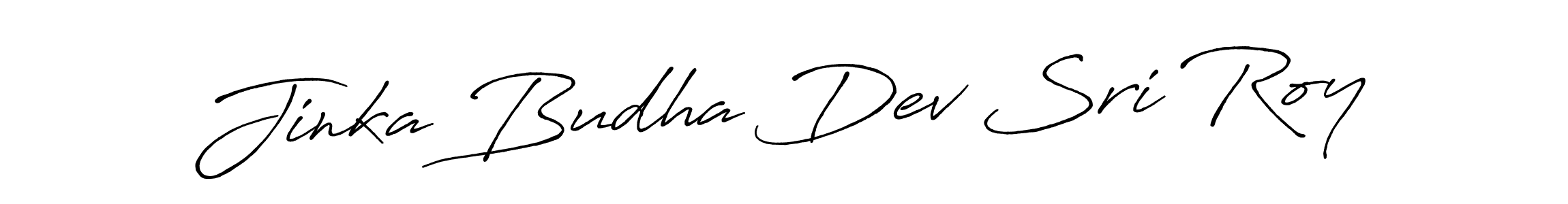 It looks lik you need a new signature style for name Jinka Budha Dev Sri Roy. Design unique handwritten (Antro_Vectra_Bolder) signature with our free signature maker in just a few clicks. Jinka Budha Dev Sri Roy signature style 7 images and pictures png