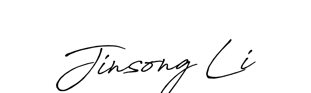 How to make Jinsong Li signature? Antro_Vectra_Bolder is a professional autograph style. Create handwritten signature for Jinsong Li name. Jinsong Li signature style 7 images and pictures png