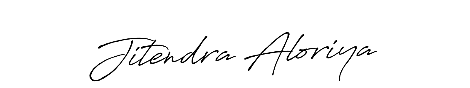 Use a signature maker to create a handwritten signature online. With this signature software, you can design (Antro_Vectra_Bolder) your own signature for name Jitendra Aloriya. Jitendra Aloriya signature style 7 images and pictures png