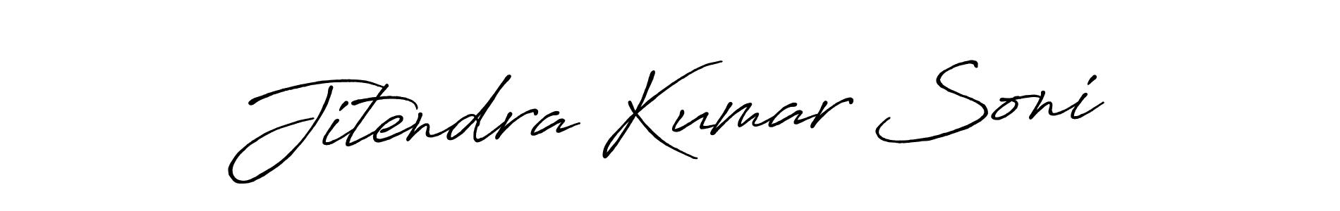 The best way (Antro_Vectra_Bolder) to make a short signature is to pick only two or three words in your name. The name Jitendra Kumar Soni include a total of six letters. For converting this name. Jitendra Kumar Soni signature style 7 images and pictures png