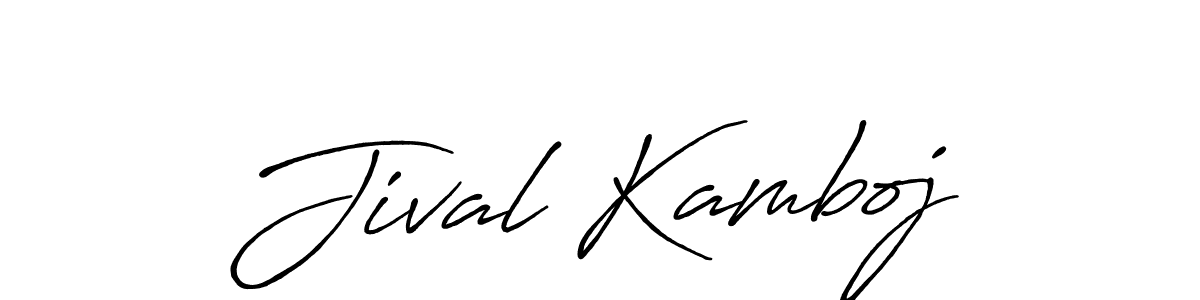 How to Draw Jival Kamboj signature style? Antro_Vectra_Bolder is a latest design signature styles for name Jival Kamboj. Jival Kamboj signature style 7 images and pictures png