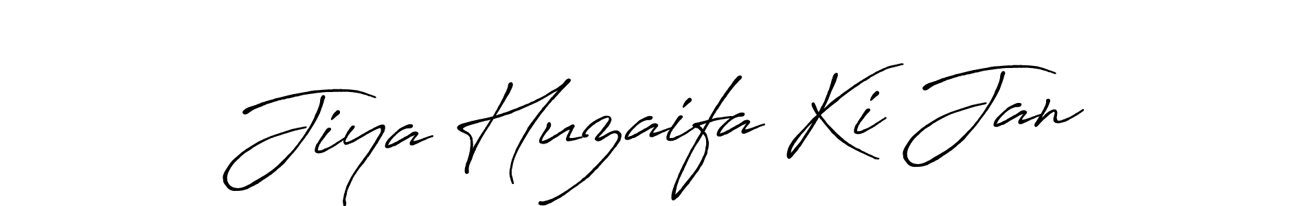 How to make Jiya Huzaifa Ki Jan signature? Antro_Vectra_Bolder is a professional autograph style. Create handwritten signature for Jiya Huzaifa Ki Jan name. Jiya Huzaifa Ki Jan signature style 7 images and pictures png