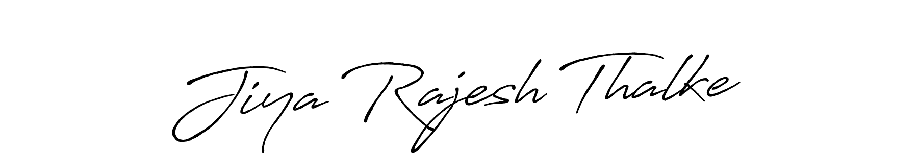 Use a signature maker to create a handwritten signature online. With this signature software, you can design (Antro_Vectra_Bolder) your own signature for name Jiya Rajesh Thalke. Jiya Rajesh Thalke signature style 7 images and pictures png