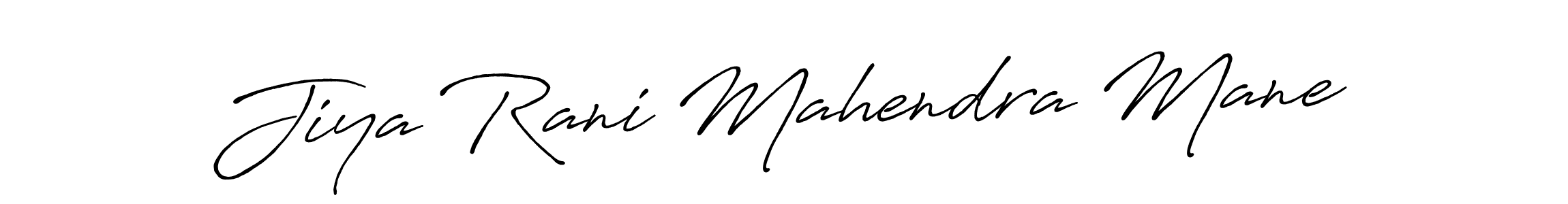 How to Draw Jiya Rani Mahendra Mane signature style? Antro_Vectra_Bolder is a latest design signature styles for name Jiya Rani Mahendra Mane. Jiya Rani Mahendra Mane signature style 7 images and pictures png