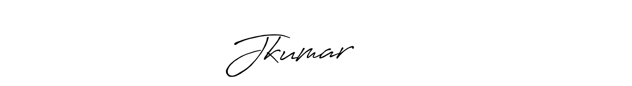 How to Draw Jkumar बैरवा signature style? Antro_Vectra_Bolder is a latest design signature styles for name Jkumar बैरवा. Jkumar बैरवा signature style 7 images and pictures png