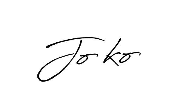 Design your own signature with our free online signature maker. With this signature software, you can create a handwritten (Antro_Vectra_Bolder) signature for name Joško. Joško signature style 7 images and pictures png