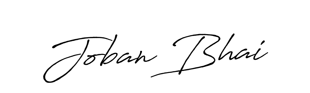 How to make Joban Bhai name signature. Use Antro_Vectra_Bolder style for creating short signs online. This is the latest handwritten sign. Joban Bhai signature style 7 images and pictures png