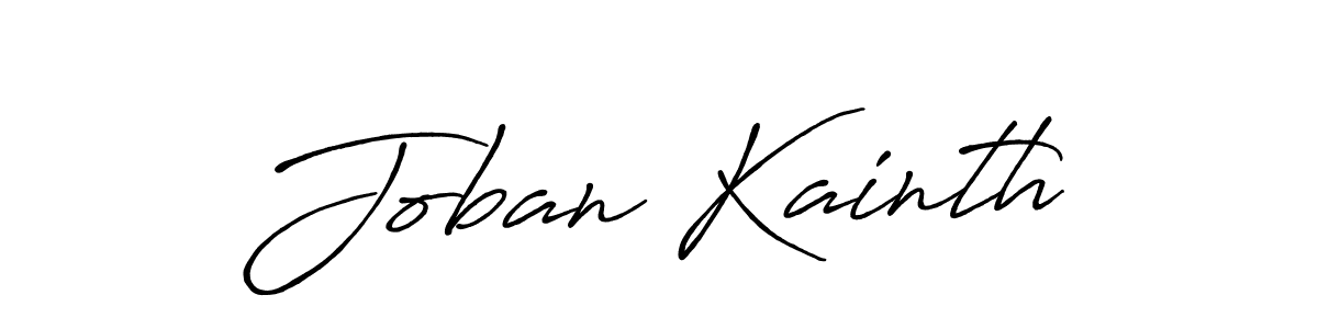 Make a beautiful signature design for name Joban Kainth. Use this online signature maker to create a handwritten signature for free. Joban Kainth signature style 7 images and pictures png