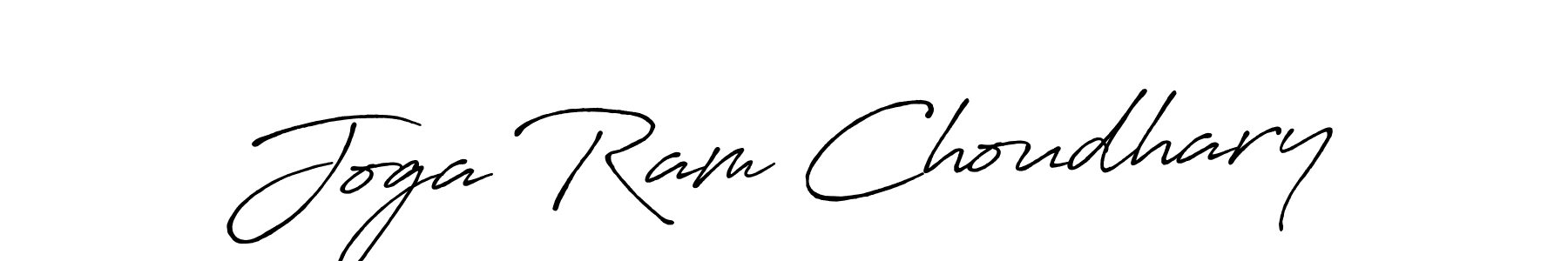 Best and Professional Signature Style for Joga Ram Choudhary. Antro_Vectra_Bolder Best Signature Style Collection. Joga Ram Choudhary signature style 7 images and pictures png