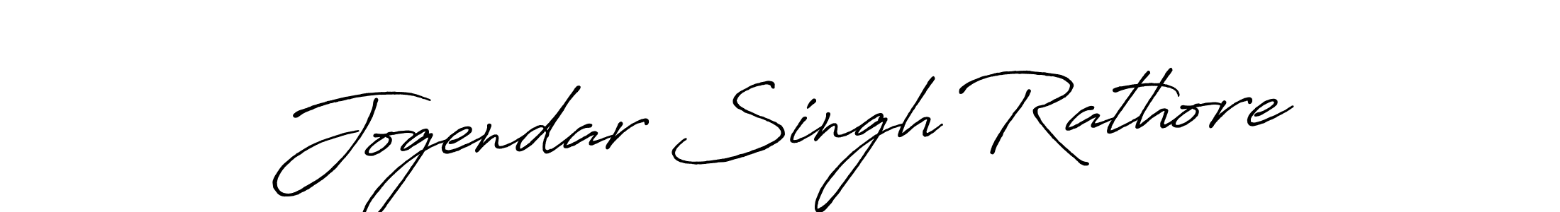 Also You can easily find your signature by using the search form. We will create Jogendar Singh Rathore name handwritten signature images for you free of cost using Antro_Vectra_Bolder sign style. Jogendar Singh Rathore signature style 7 images and pictures png