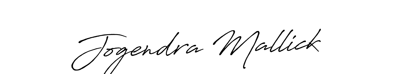 Make a beautiful signature design for name Jogendra Mallick. With this signature (Antro_Vectra_Bolder) style, you can create a handwritten signature for free. Jogendra Mallick signature style 7 images and pictures png