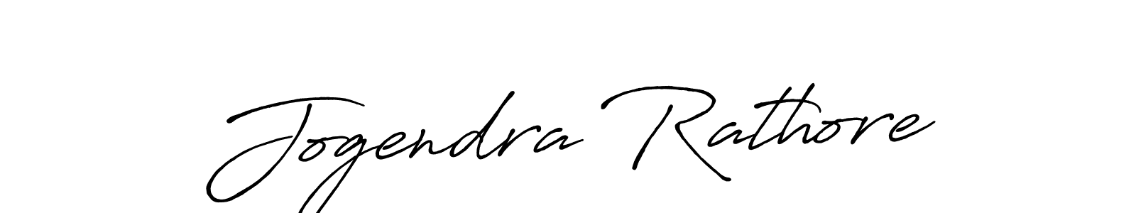 How to make Jogendra Rathore signature? Antro_Vectra_Bolder is a professional autograph style. Create handwritten signature for Jogendra Rathore name. Jogendra Rathore signature style 7 images and pictures png