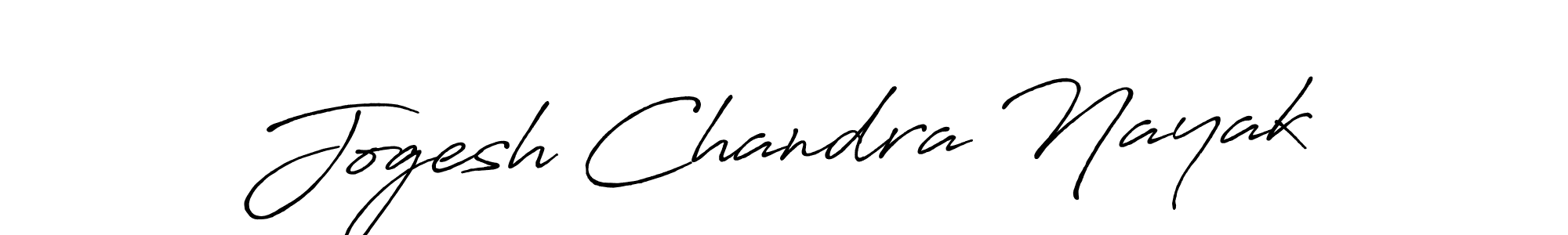 Make a beautiful signature design for name Jogesh Chandra Nayak. Use this online signature maker to create a handwritten signature for free. Jogesh Chandra Nayak signature style 7 images and pictures png