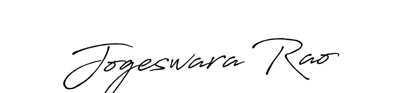 You should practise on your own different ways (Antro_Vectra_Bolder) to write your name (Jogeswara Rao) in signature. don't let someone else do it for you. Jogeswara Rao signature style 7 images and pictures png