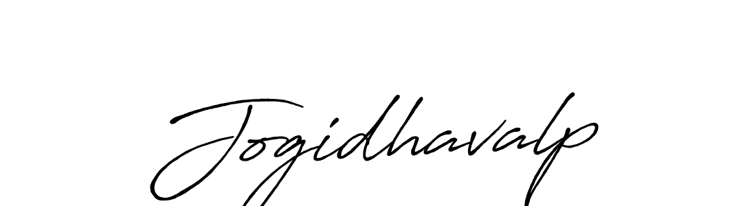 How to make Jogidhavalp signature? Antro_Vectra_Bolder is a professional autograph style. Create handwritten signature for Jogidhavalp name. Jogidhavalp signature style 7 images and pictures png