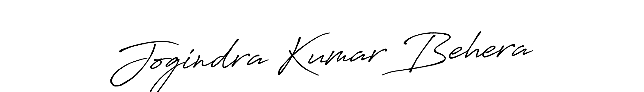 How to make Jogindra Kumar Behera signature? Antro_Vectra_Bolder is a professional autograph style. Create handwritten signature for Jogindra Kumar Behera name. Jogindra Kumar Behera signature style 7 images and pictures png