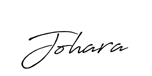 Johara stylish signature style. Best Handwritten Sign (Antro_Vectra_Bolder) for my name. Handwritten Signature Collection Ideas for my name Johara. Johara signature style 7 images and pictures png