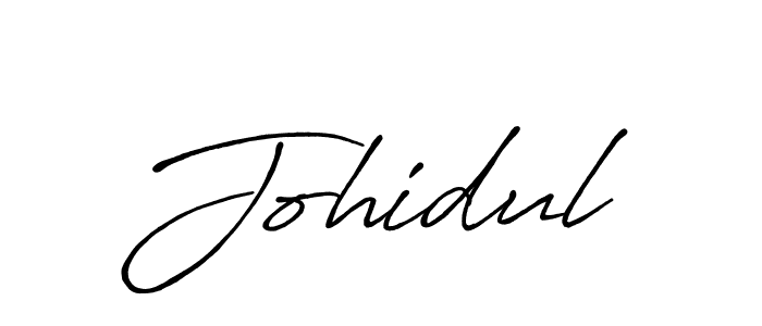 Antro_Vectra_Bolder is a professional signature style that is perfect for those who want to add a touch of class to their signature. It is also a great choice for those who want to make their signature more unique. Get Johidul name to fancy signature for free. Johidul signature style 7 images and pictures png