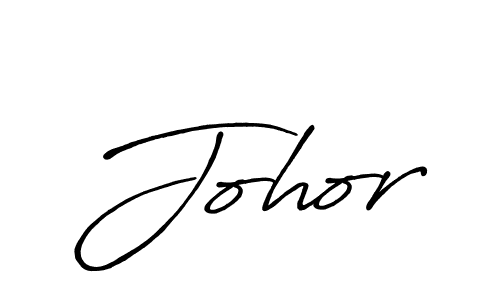 See photos of Johor official signature by Spectra . Check more albums & portfolios. Read reviews & check more about Antro_Vectra_Bolder font. Johor signature style 7 images and pictures png