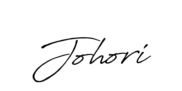 Design your own signature with our free online signature maker. With this signature software, you can create a handwritten (Antro_Vectra_Bolder) signature for name Johori. Johori signature style 7 images and pictures png