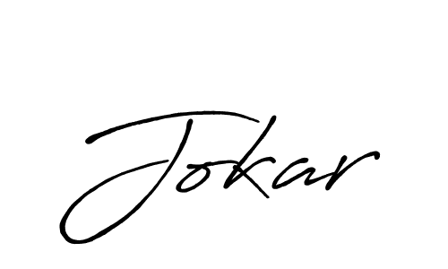 Make a beautiful signature design for name Jokar. With this signature (Antro_Vectra_Bolder) style, you can create a handwritten signature for free. Jokar signature style 7 images and pictures png