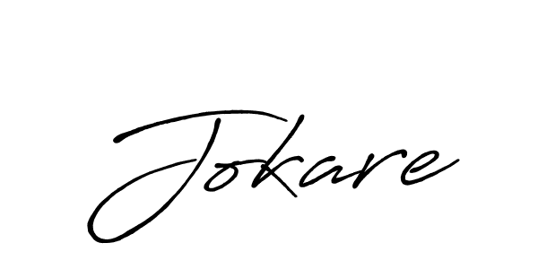 Design your own signature with our free online signature maker. With this signature software, you can create a handwritten (Antro_Vectra_Bolder) signature for name Jokare. Jokare signature style 7 images and pictures png