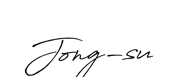 How to make Jong-su signature? Antro_Vectra_Bolder is a professional autograph style. Create handwritten signature for Jong-su name. Jong-su signature style 7 images and pictures png