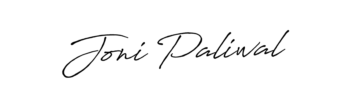 Use a signature maker to create a handwritten signature online. With this signature software, you can design (Antro_Vectra_Bolder) your own signature for name Joni Paliwal. Joni Paliwal signature style 7 images and pictures png