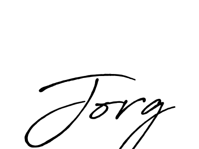 Create a beautiful signature design for name Jorg. With this signature (Antro_Vectra_Bolder) fonts, you can make a handwritten signature for free. Jorg signature style 7 images and pictures png