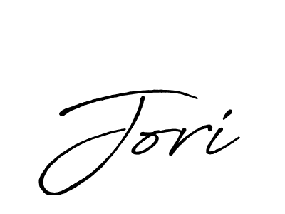 Make a beautiful signature design for name Jori. With this signature (Antro_Vectra_Bolder) style, you can create a handwritten signature for free. Jori signature style 7 images and pictures png