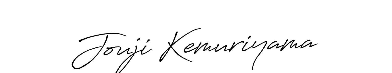 You should practise on your own different ways (Antro_Vectra_Bolder) to write your name (Jouji Kemuriyama) in signature. don't let someone else do it for you. Jouji Kemuriyama signature style 7 images and pictures png