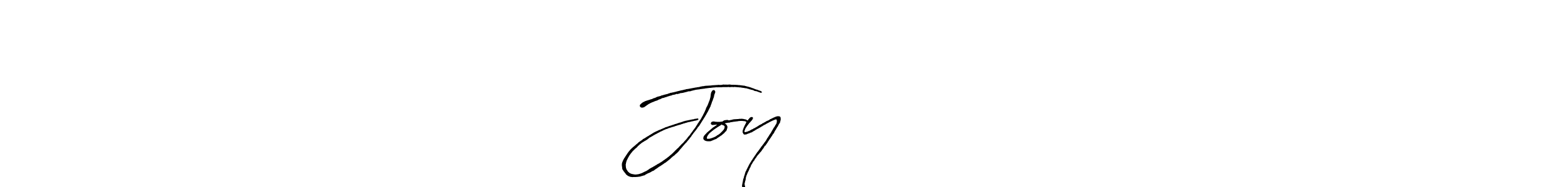 It looks lik you need a new signature style for name Joy আহম্মেদ. Design unique handwritten (Antro_Vectra_Bolder) signature with our free signature maker in just a few clicks. Joy আহম্মেদ signature style 7 images and pictures png