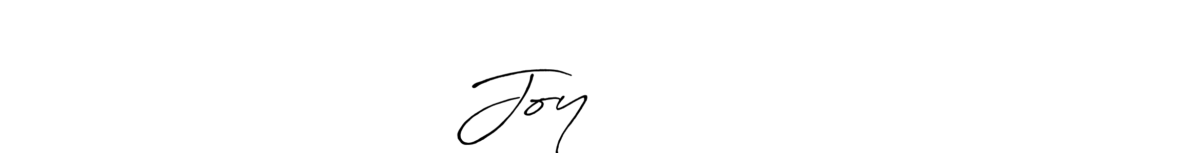 It looks lik you need a new signature style for name Joy  চৌধুরী. Design unique handwritten (Antro_Vectra_Bolder) signature with our free signature maker in just a few clicks. Joy  চৌধুরী signature style 7 images and pictures png