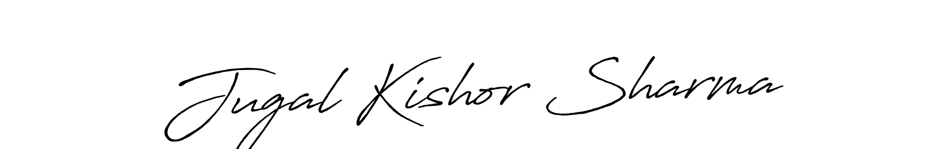 Also You can easily find your signature by using the search form. We will create Jugal Kishor Sharma name handwritten signature images for you free of cost using Antro_Vectra_Bolder sign style. Jugal Kishor Sharma signature style 7 images and pictures png