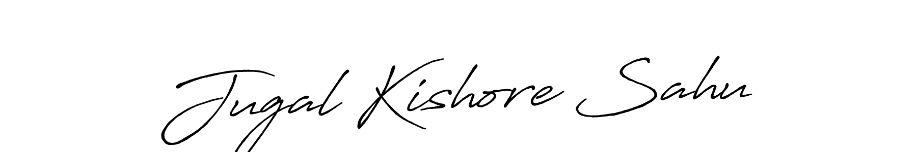 Design your own signature with our free online signature maker. With this signature software, you can create a handwritten (Antro_Vectra_Bolder) signature for name Jugal Kishore Sahu. Jugal Kishore Sahu signature style 7 images and pictures png