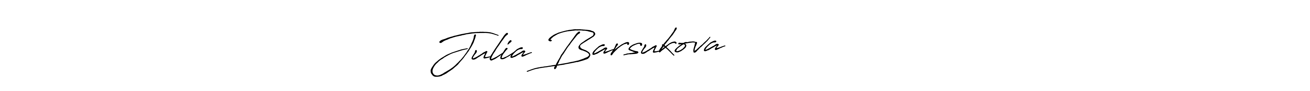 Once you've used our free online signature maker to create your best signature Antro_Vectra_Bolder style, it's time to enjoy all of the benefits that Julia Barsukova Барсукова Юлия name signing documents. Julia Barsukova Барсукова Юлия signature style 7 images and pictures png