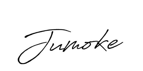 Also You can easily find your signature by using the search form. We will create Jumoke name handwritten signature images for you free of cost using Antro_Vectra_Bolder sign style. Jumoke signature style 7 images and pictures png