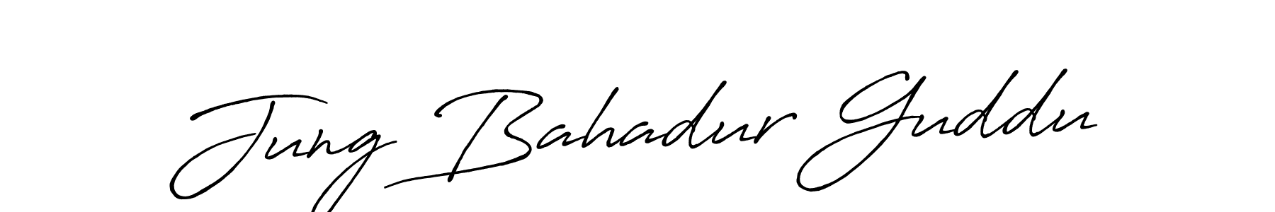 You can use this online signature creator to create a handwritten signature for the name Jung Bahadur Guddu. This is the best online autograph maker. Jung Bahadur Guddu signature style 7 images and pictures png