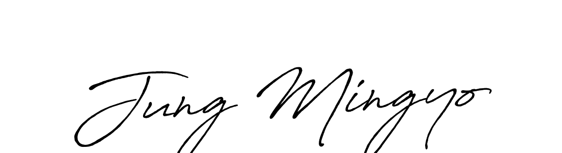 How to make Jung Mingyo name signature. Use Antro_Vectra_Bolder style for creating short signs online. This is the latest handwritten sign. Jung Mingyo signature style 7 images and pictures png
