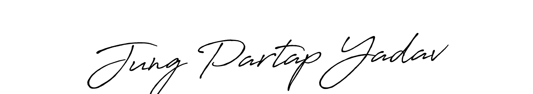 Use a signature maker to create a handwritten signature online. With this signature software, you can design (Antro_Vectra_Bolder) your own signature for name Jung Partap Yadav. Jung Partap Yadav signature style 7 images and pictures png