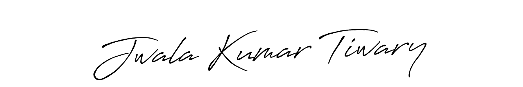 How to Draw Jwala Kumar Tiwary signature style? Antro_Vectra_Bolder is a latest design signature styles for name Jwala Kumar Tiwary. Jwala Kumar Tiwary signature style 7 images and pictures png