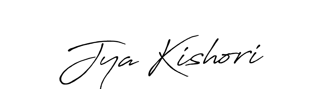 The best way (Antro_Vectra_Bolder) to make a short signature is to pick only two or three words in your name. The name Jya Kishori include a total of six letters. For converting this name. Jya Kishori signature style 7 images and pictures png