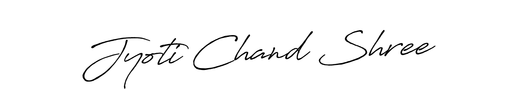 Make a beautiful signature design for name Jyoti Chand Shree. Use this online signature maker to create a handwritten signature for free. Jyoti Chand Shree signature style 7 images and pictures png